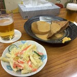 高田屋旭店一色屋 - 