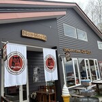 カフェランチストア ホーホー - 