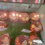 和泉水産 まぐろ酒場 - 