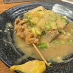 高田屋旭店一色屋 - 