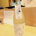 おかめ寿司 - 山口の銘酒
