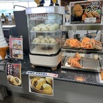 鳥羽フェリーターミナル - 
