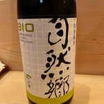 おかめ寿司 - 福島の銘酒