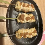 Yakitori Fukushou