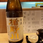 おかめ寿司 - 山形の銘酒