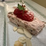 アンジェロコート東京 - カッサータシチリアーナ