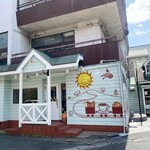 ベーカリー カフェ コペ - 