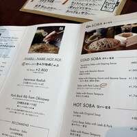 とんかつ & 焼鳥 An - 
