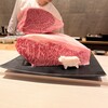 WAGYU USHITOMI GINZA