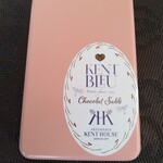 ケントハウス 阪急店 - 