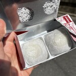 長五郎餅 - 料理写真: