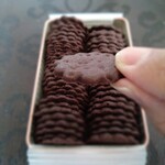 ケントハウス 阪急店 - 