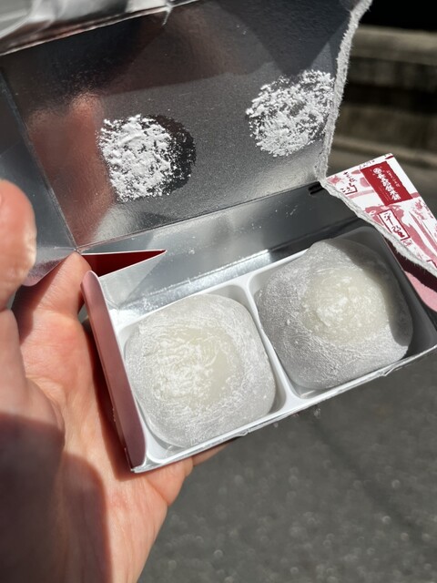 Chogoro Mochi Kitanotenmangu Keinaisaten