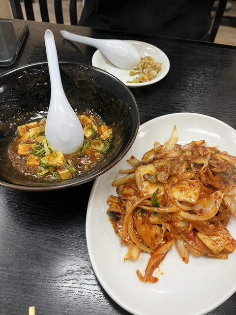 Charming Chahan Imadegawa Ten photo 5