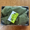 勉強堂