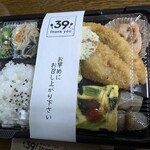 カフェdeごはん 39 - 