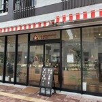 サンドイッチ カフェ 奄美 - 