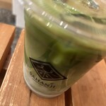 サハンジ ヒルズウォーク徳重店 - 