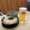 横浜家系ラーメン武骨家 溝口店