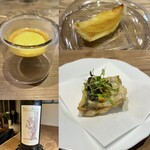 ファルスィ ラルゴ - 