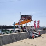 休憩所みよし - 