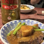 中華Aoki 恵比寿 - 