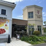 Nouvel Bairindo Shimosuwaten