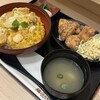 鶏三和 サカエチカ店