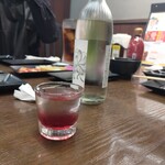 スッタルデジ 新橋店 - 