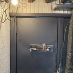 金剛商店138番地 - トイレ