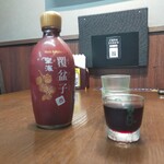 スッタルデジ 新橋店 - 