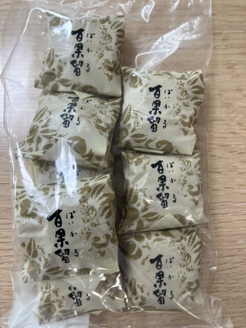 お菓子の富留屋 中島店 - 東室蘭（和菓子）の写真