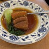 華龍飯店
