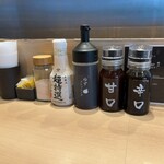 とんかつ 神楽坂 さくら - 