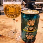 金剛商店138番地 - ビールは缶