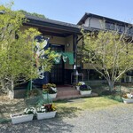 手作りめん処 生房 - 