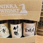 金剛商店138番地 - 