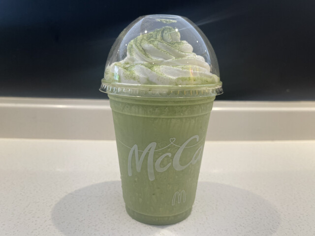 McDonald's Karasumaru Maru Taimachi Ten photo 2