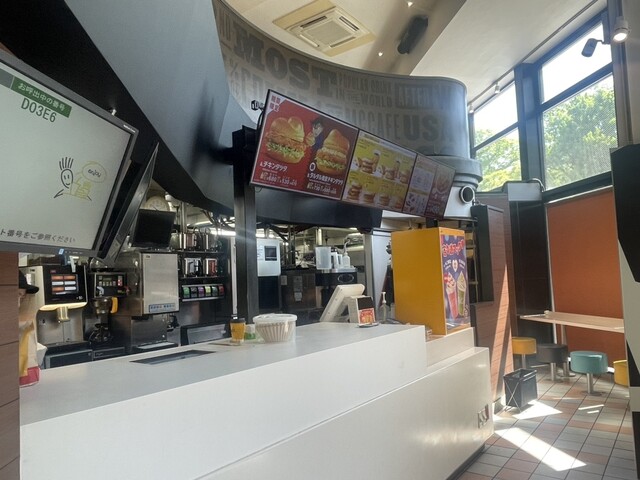 McDonald's Karasumaru Maru Taimachi Ten photo 4