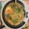 越後秘蔵麺 無尽蔵 しながわ家