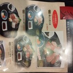 本家鮪屋 伊豆高原本店 - 