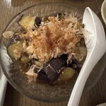 にじ色 - 