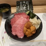 鮨 海膽虎 中通店 - 