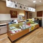 両口屋是清 - 内観写真: