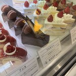 パティシエ・エイジ・ニッタ - 