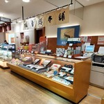 坂角総本舗 - 料理写真: