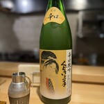 酒と肴 佐とう - 