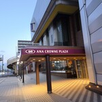 炉ばた屋 鶴吉 - 