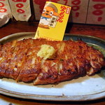 居酒屋 ゆうちゃん - さつまあげ全体