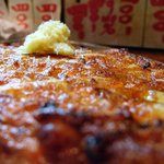 居酒屋 ゆうちゃん - さつま揚げアップ